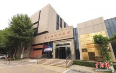 （校馆弦歌）探访交大西迁博物馆：西迁精神何以薪火相传，铸魂育人